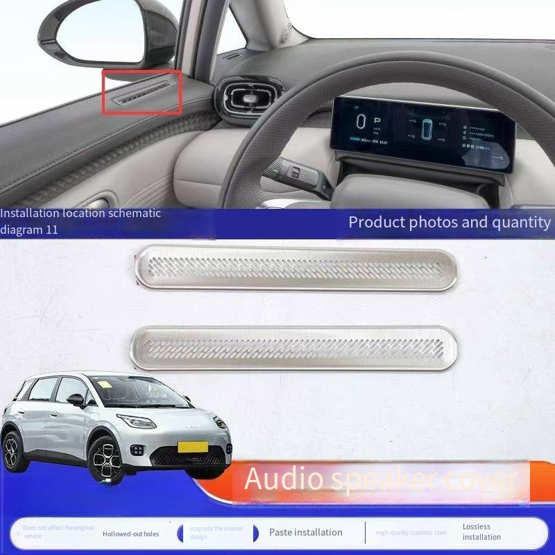 Car audio cover for AION UT