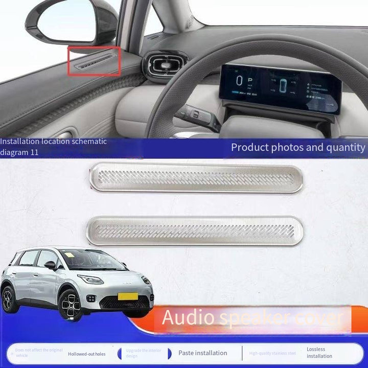 Car audio cover for AION UT