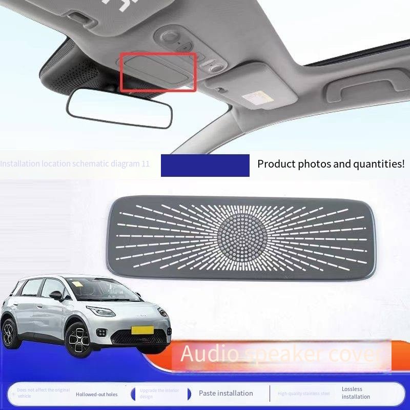 Car audio cover for AION UT