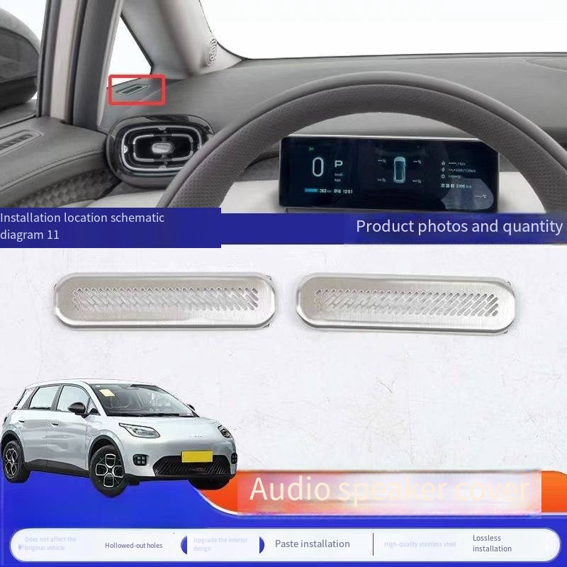 Car audio cover for AION UT