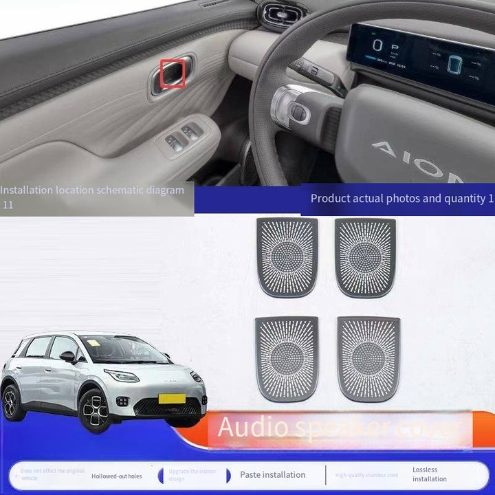 Car audio cover for AION UT