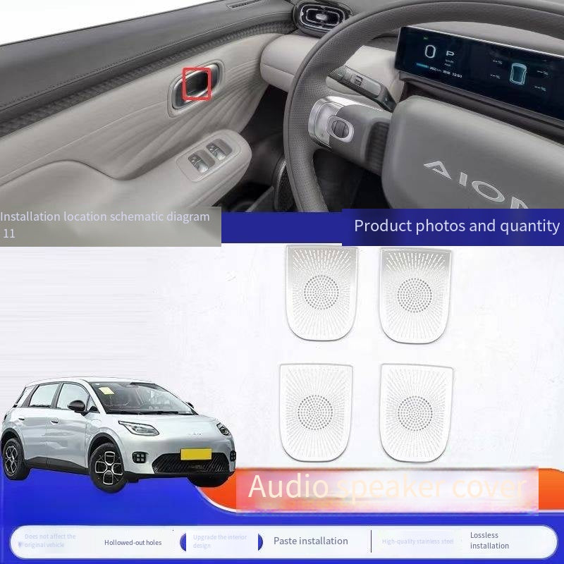 Car audio cover for AION UT