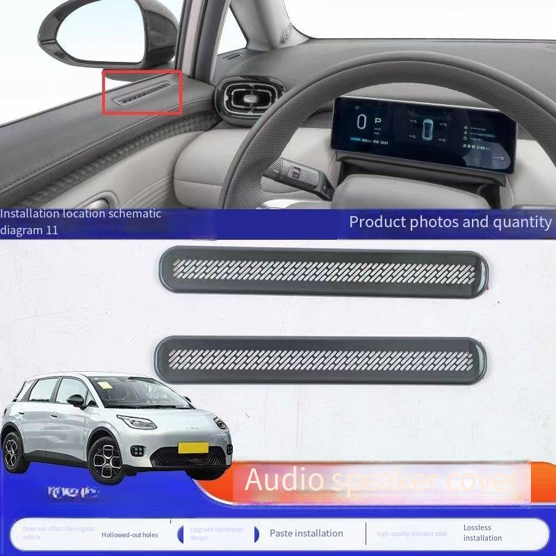 Car audio cover for AION UT