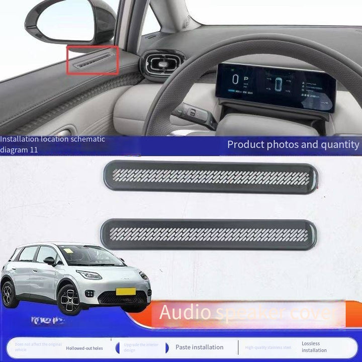 Car audio cover for AION UT