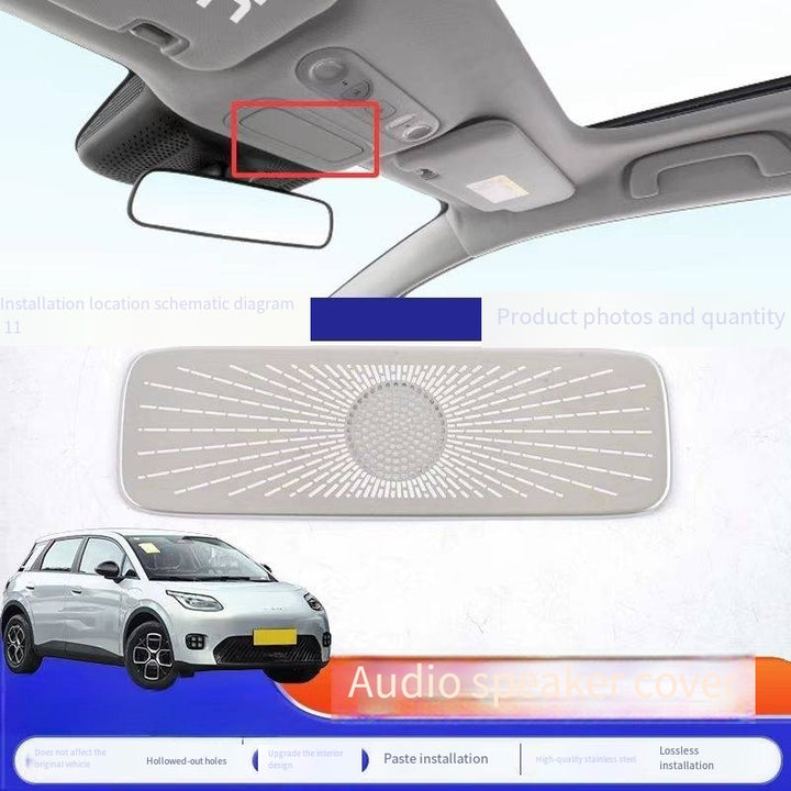 Car audio cover for AION UT