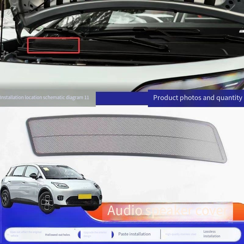 Car audio cover for AION UT