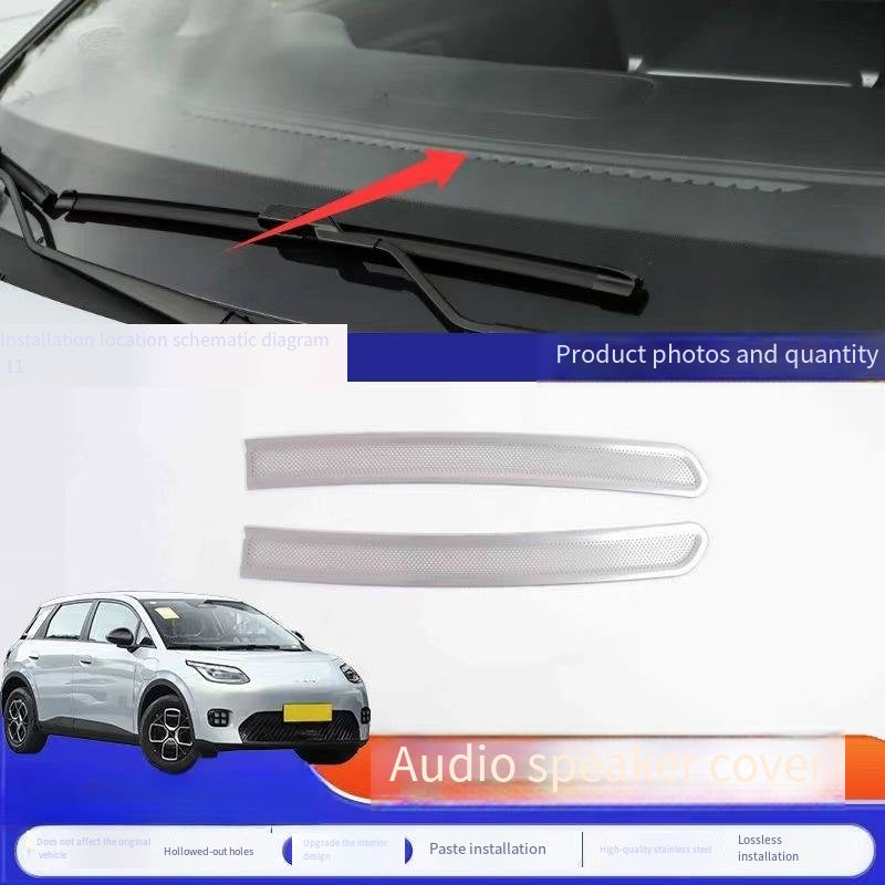 Car audio cover for AION UT