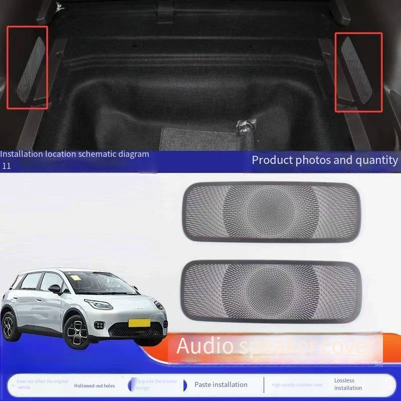 Car audio cover for AION UT