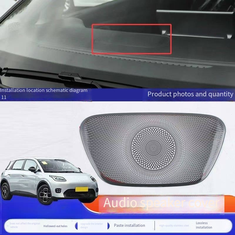 Car audio cover for AION UT