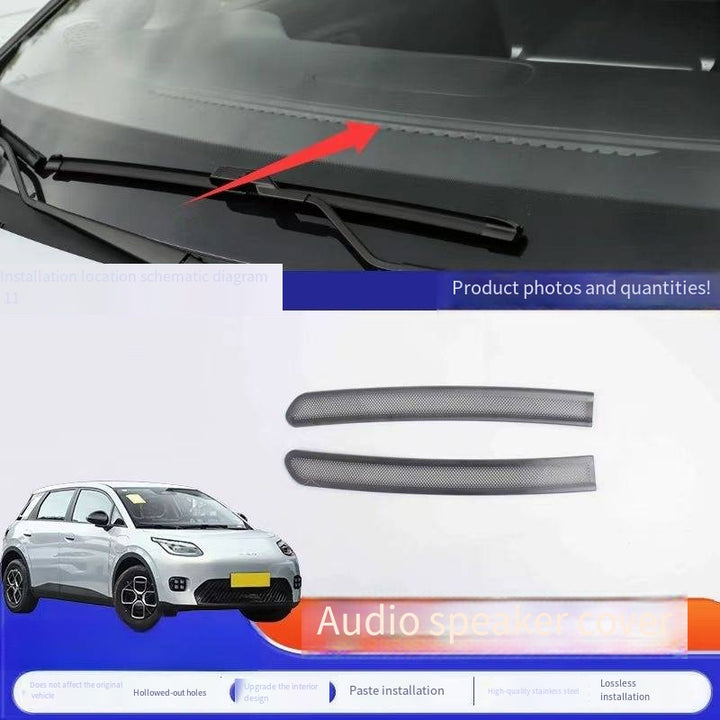 Car audio cover for AION UT