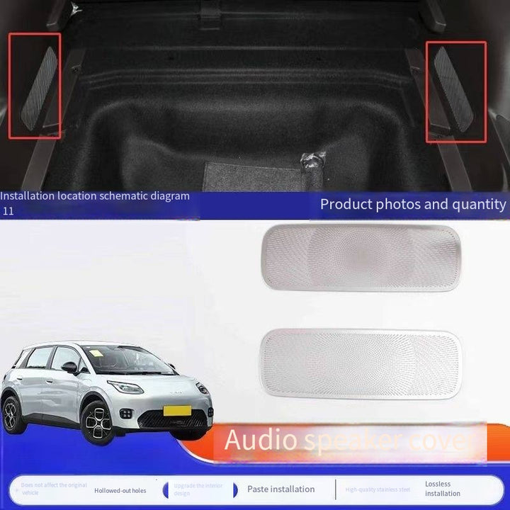 Car audio cover for AION UT