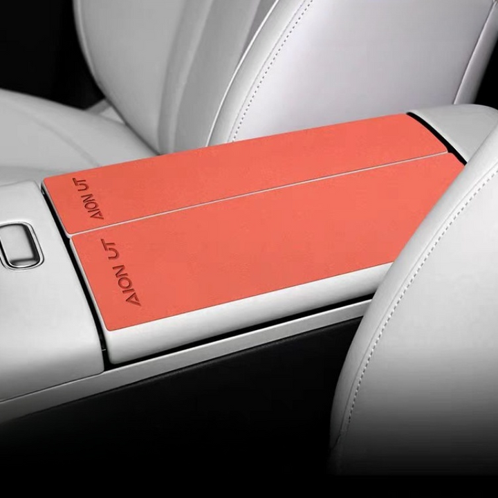 Middle Armrest Box Pad for AION UT