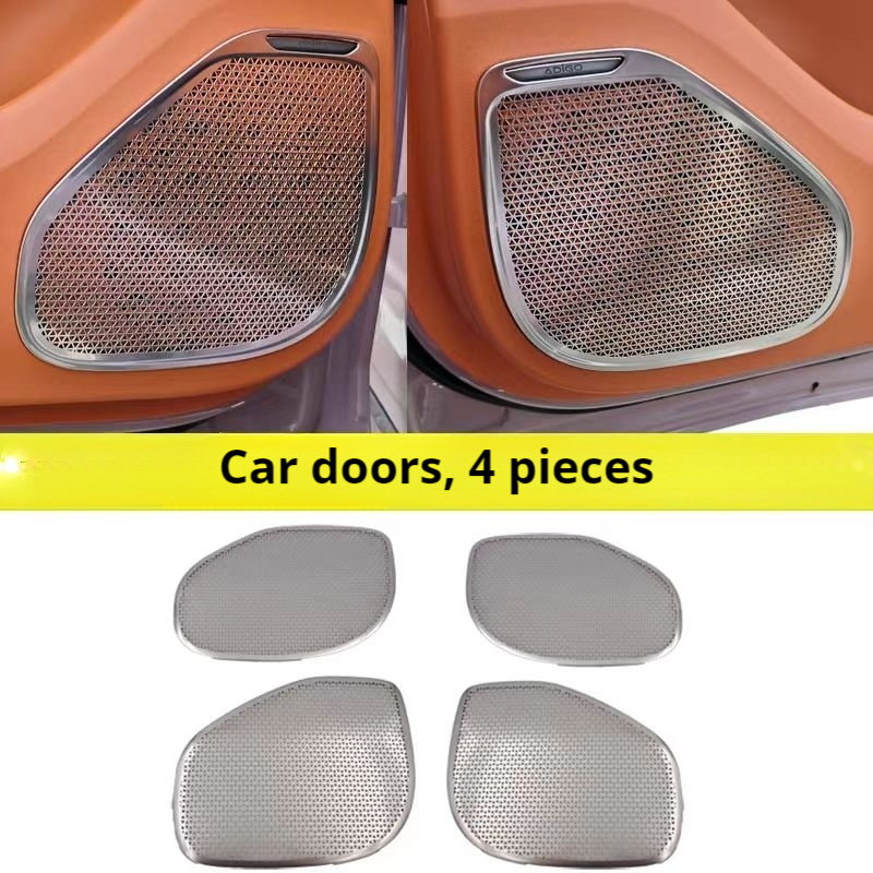 Car audio cover for AION RT