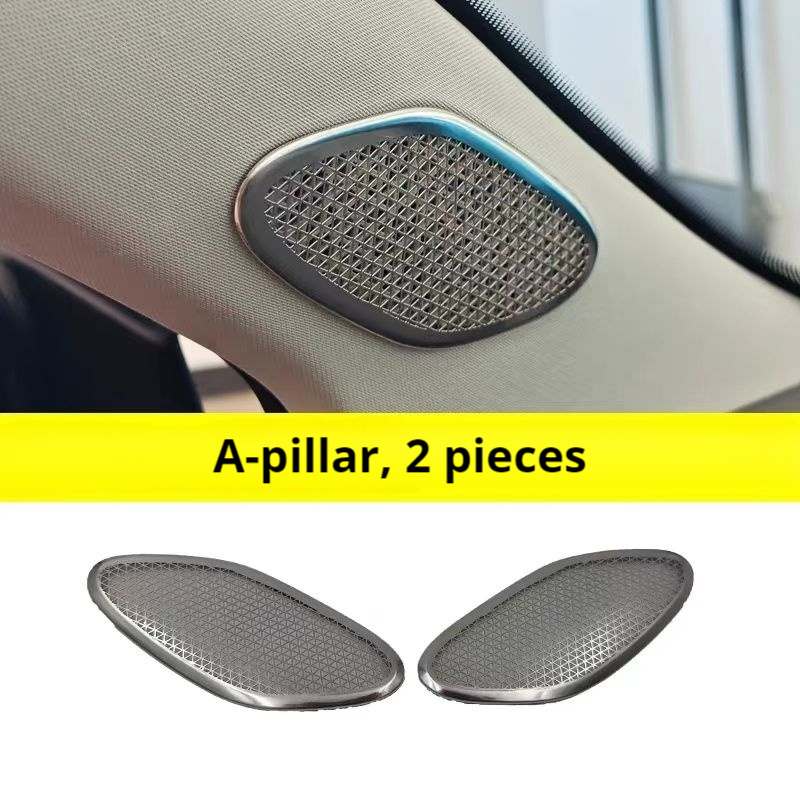 Car audio cover for AION RT