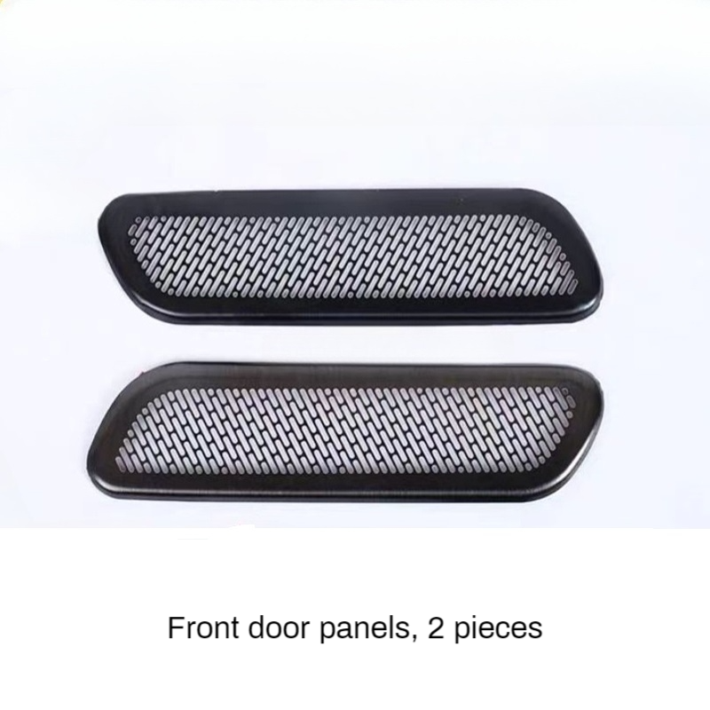 Car audio cover for AION RT