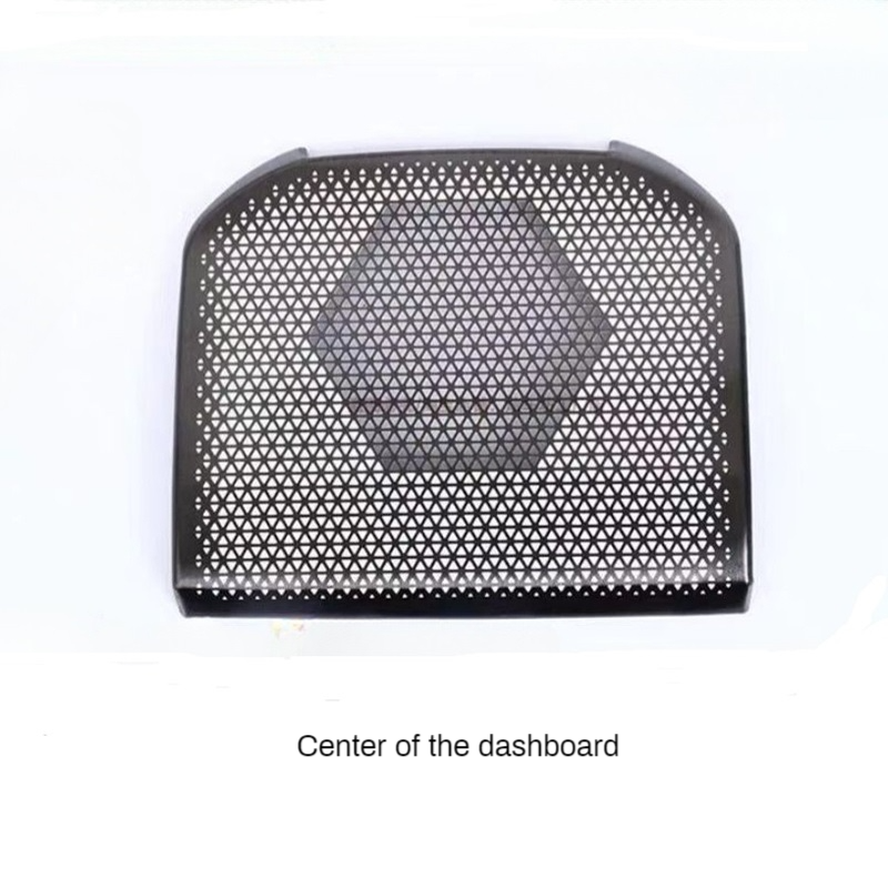 Car audio cover for AION RT