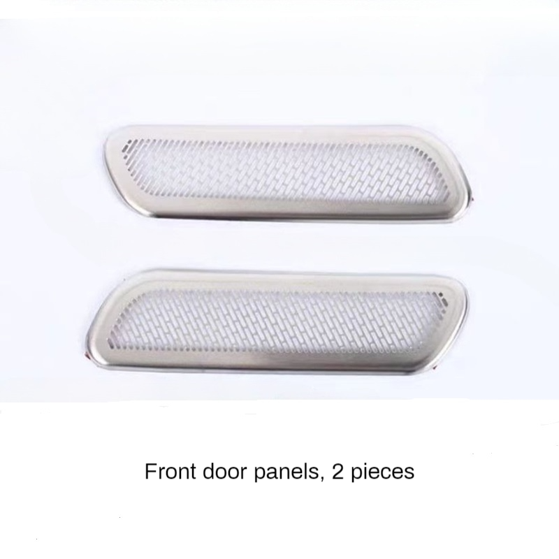 Car audio cover for AION RT