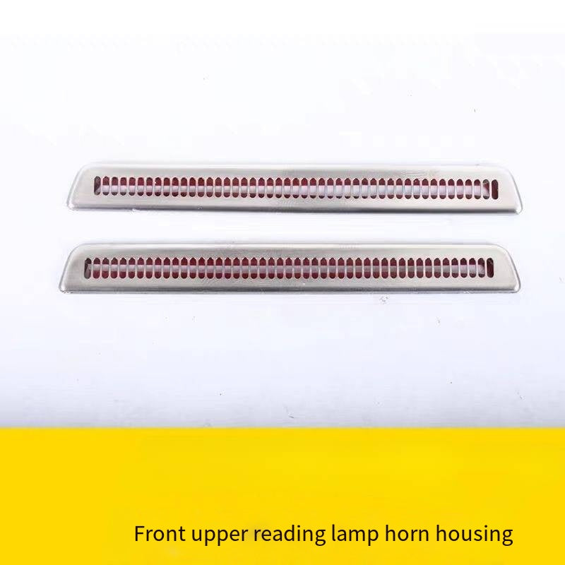 Car audio cover for AION RT