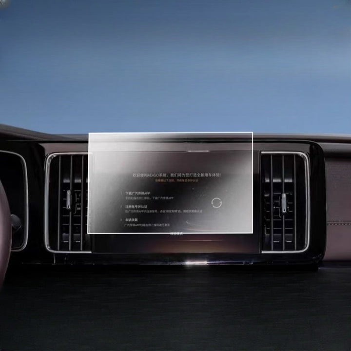 Center Control Tempered Film for GAC M8