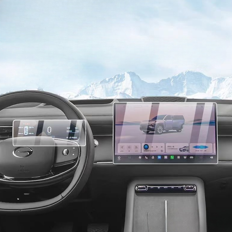 Center Control Tempered Film for GAC M8