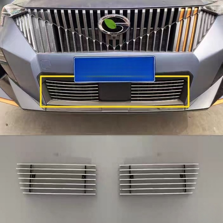 Grille Proof Net for GAC GS3