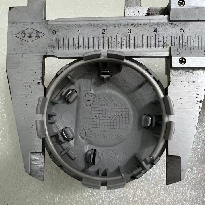 Wielmiddenkap voor Smart #5 (4 stuks)