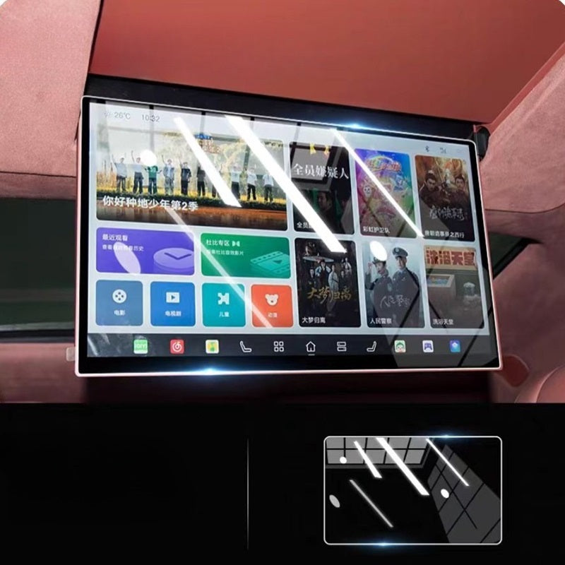 Center Control Tempered Film for Hyptec HL