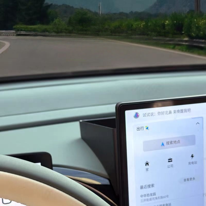 Behind Screen Storage Tray for Hyptec GT