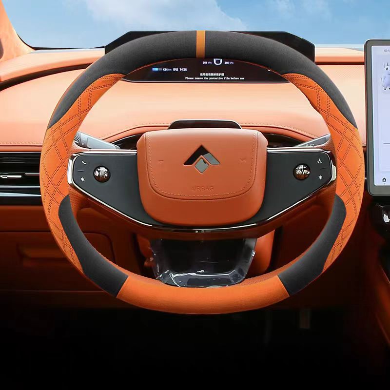 Steering Wheel Cover for Hytepc