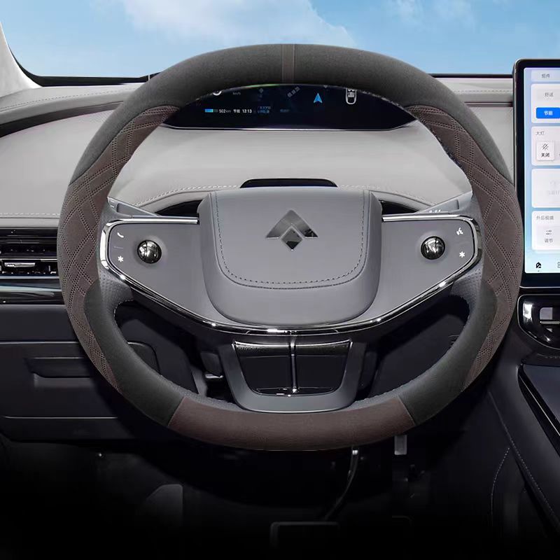 Steering Wheel Cover for Hytepc