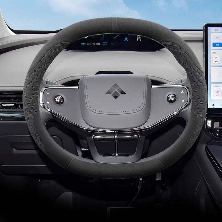 Steering Wheel Cover for Hytepc