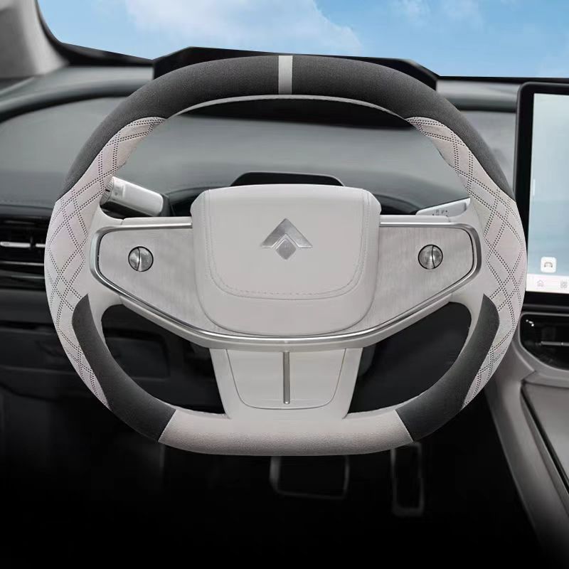 Steering Wheel Cover for Hytepc