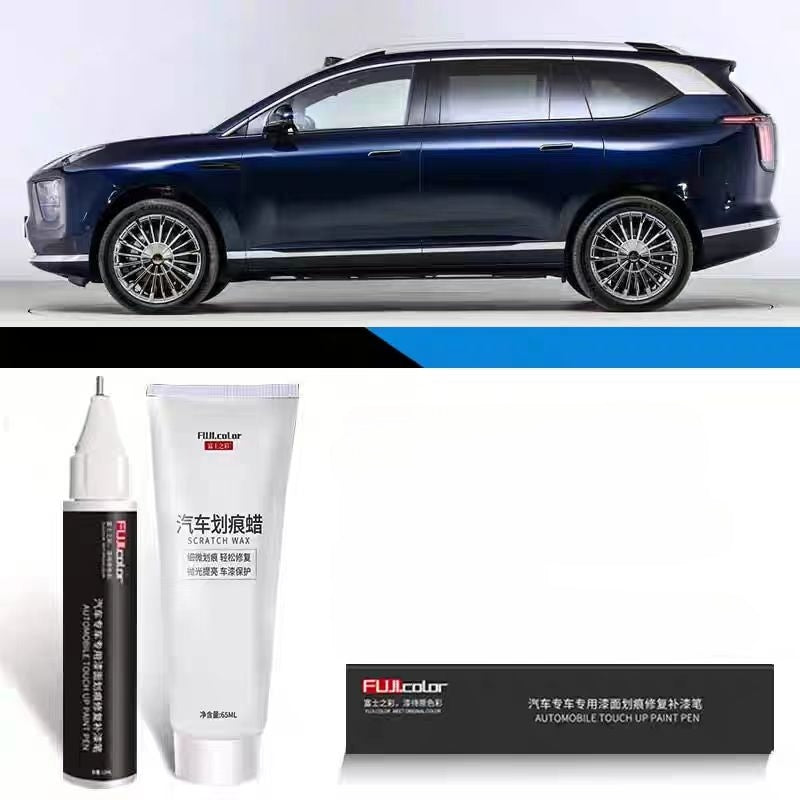 Touch-Up Paint Pen for Hyptec HL