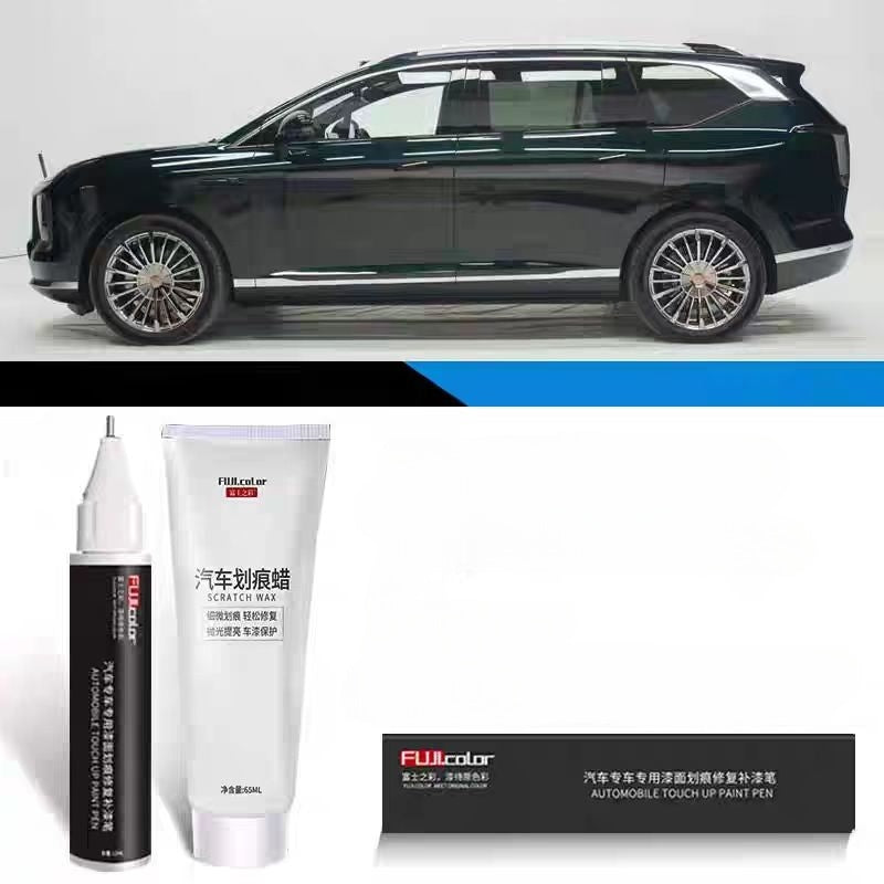 Touch-Up Paint Pen for Hyptec HL