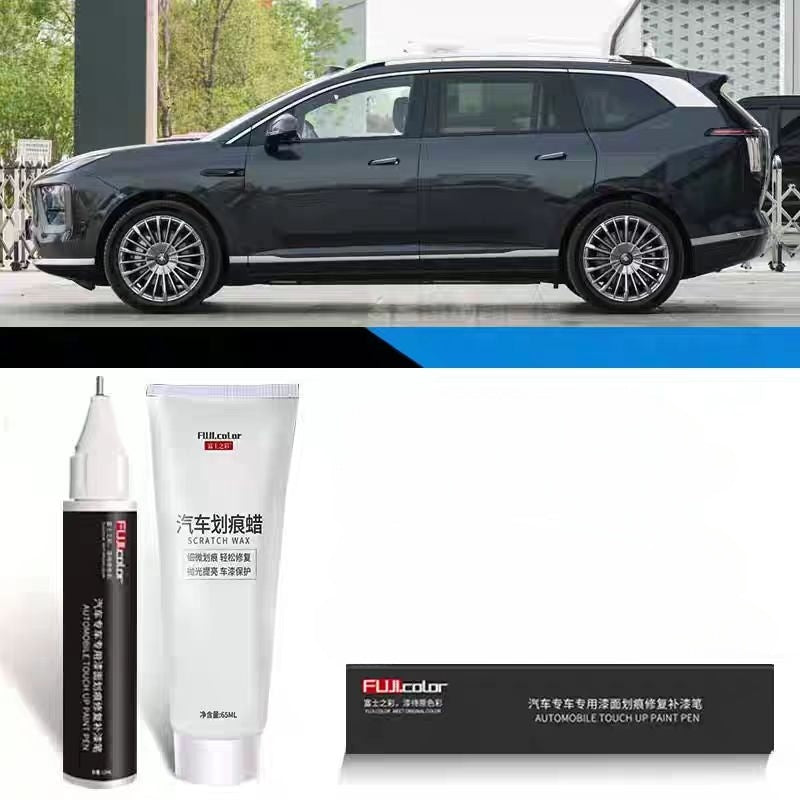 Touch-Up Paint Pen for Hyptec HL