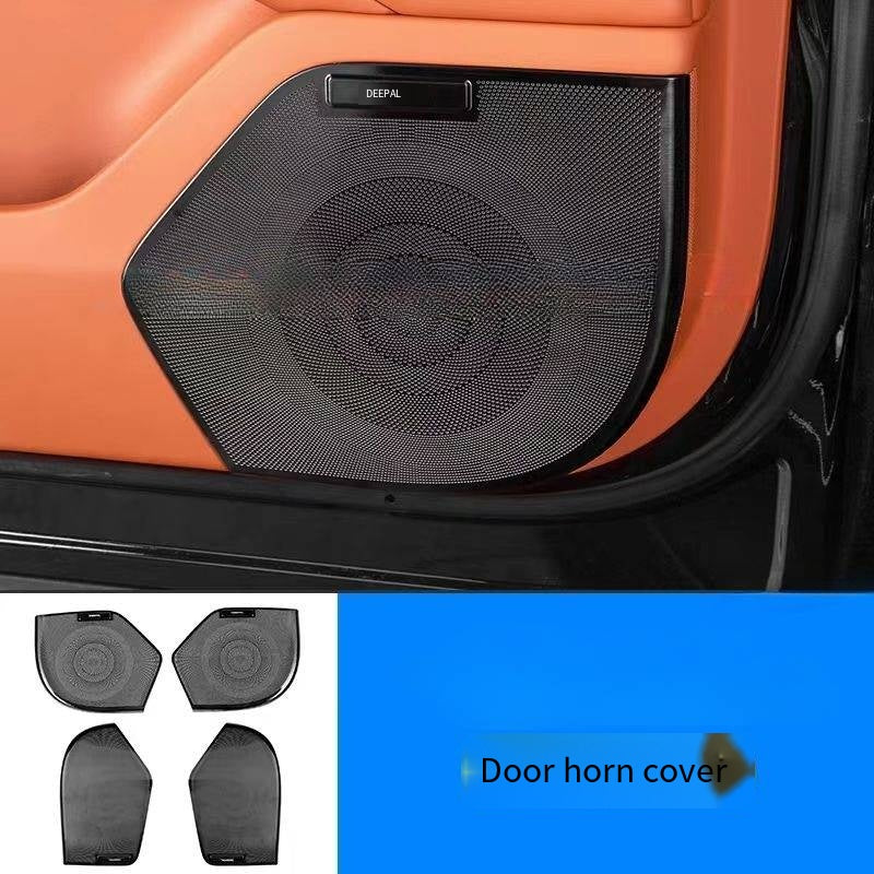 Car audio cover for Deepal S09