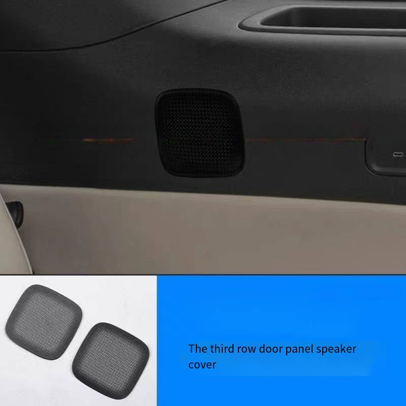 Car audio cover for Deepal S09