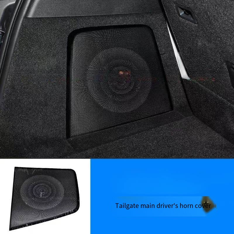 Car audio cover for Deepal S09