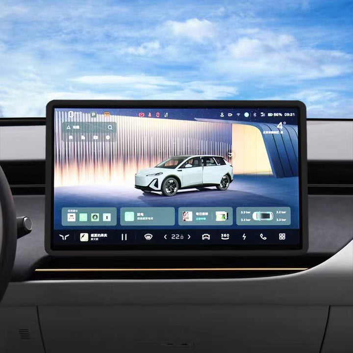Center Screen Silicone Cover for Hongqi EHS5
