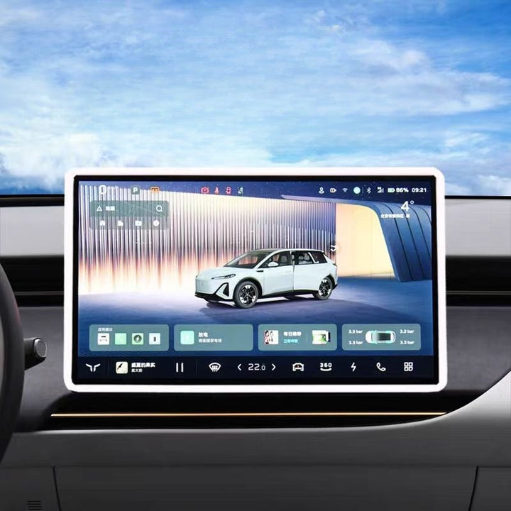 Center Screen Silicone Cover for Hongqi EHS5