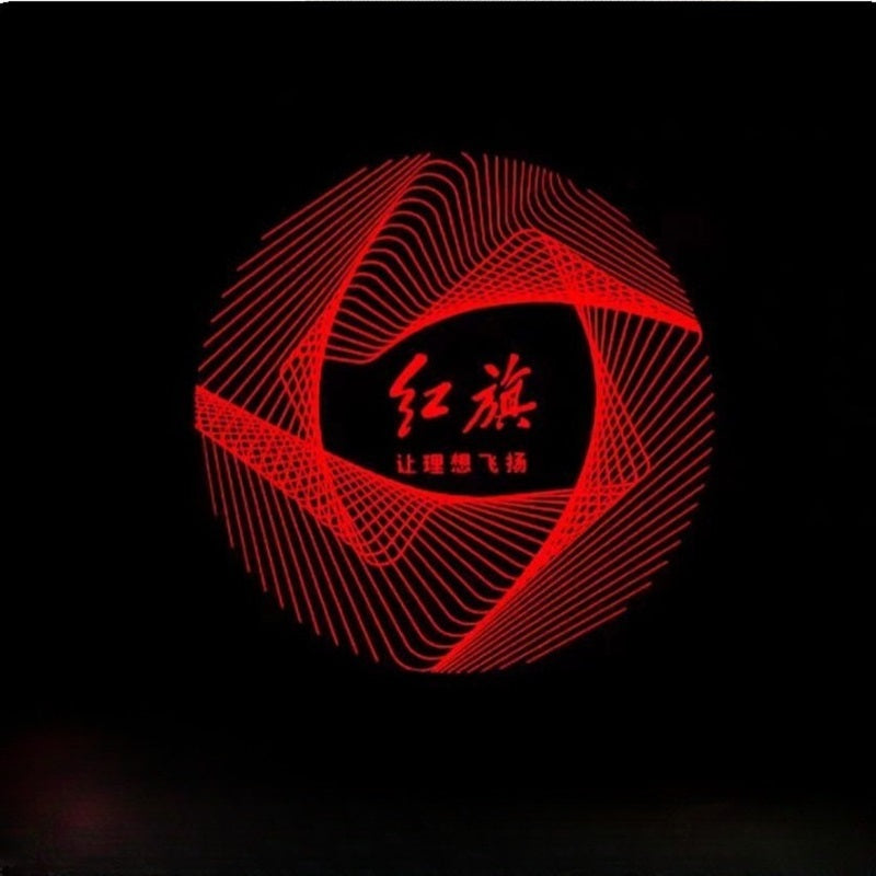 Welcome Light Lamp Wireless Laser Projector for Hongqi E-HS9