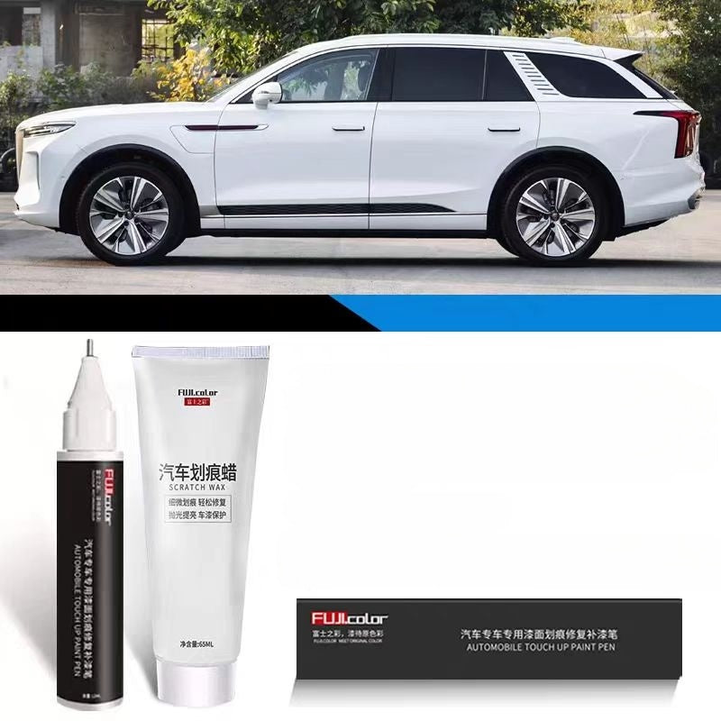 Touch-Up Paint Pen for Hongqi E-HS9