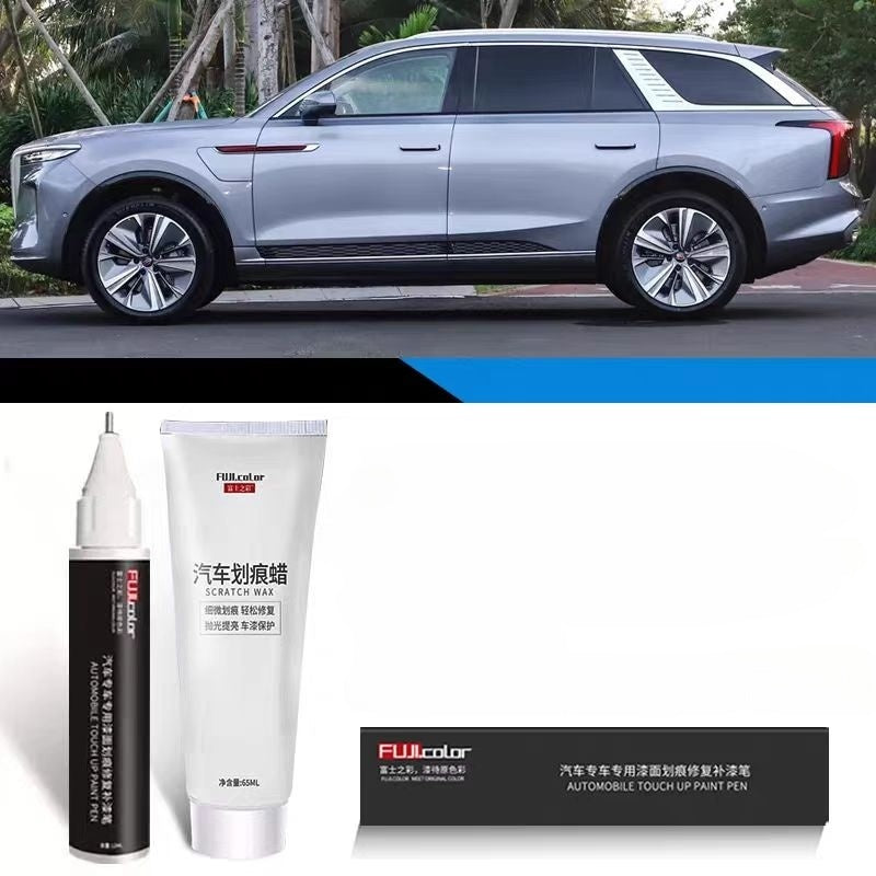 Touch-Up Paint Pen for Hongqi E-HS9