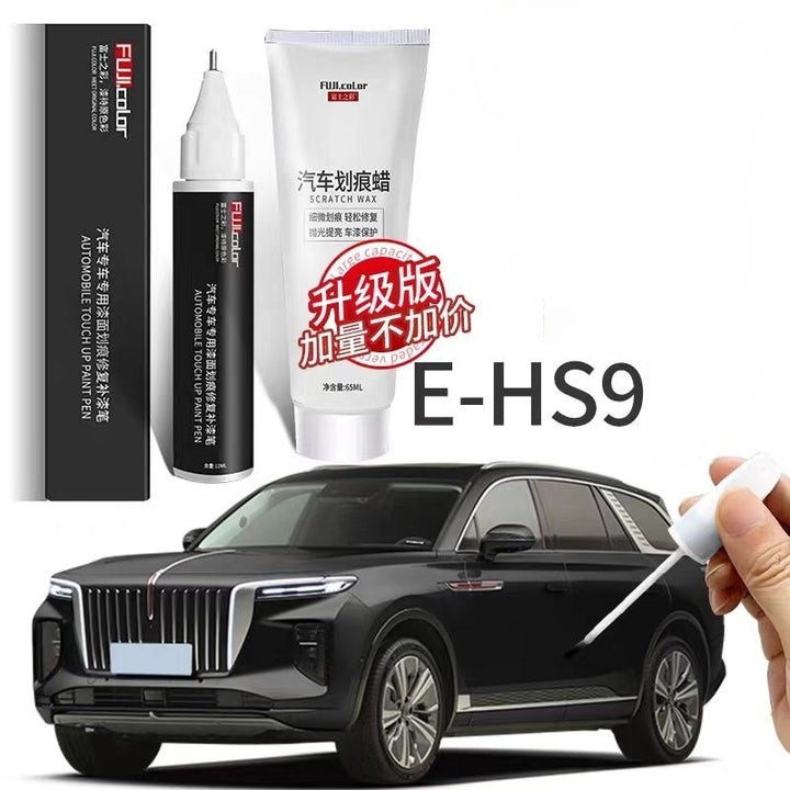Touch-Up Paint Pen for Hongqi E-HS9