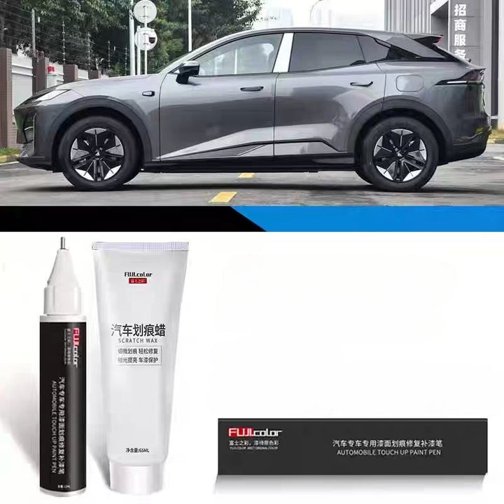 Touch-Up Paint Pen for Deepal S07