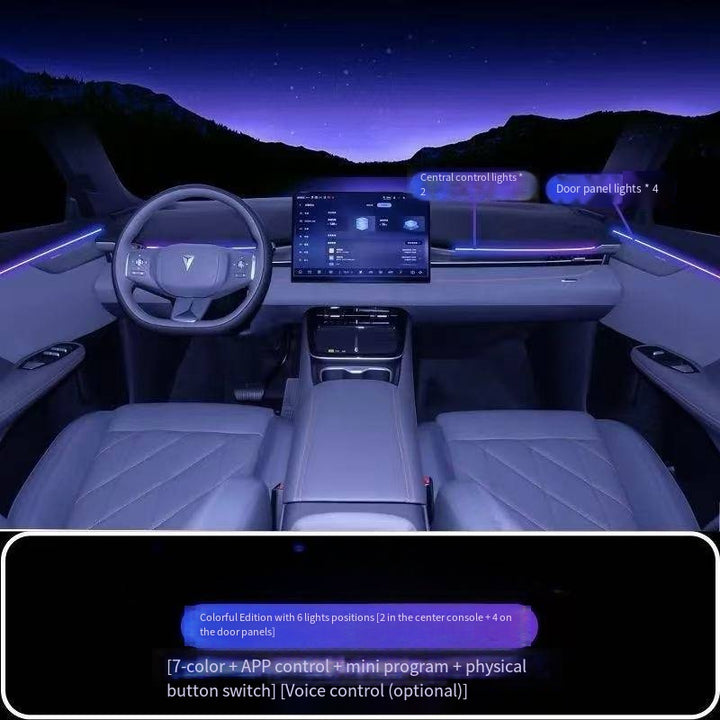 Dynamic light and shadow ambient lighting for Deepal S05