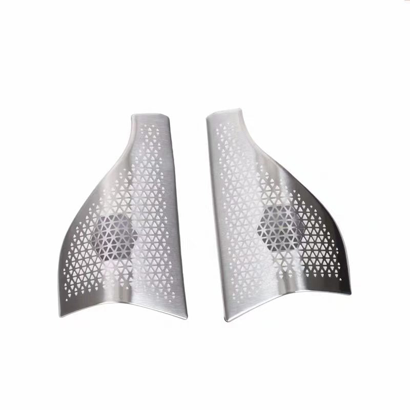 Car audio cover for AION V