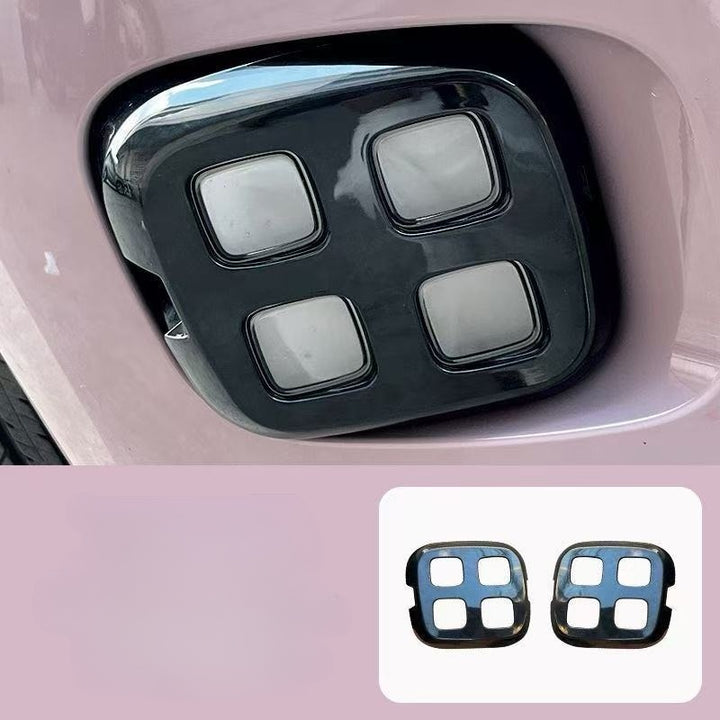 Front Fog Light Protective Cover for Aion UT