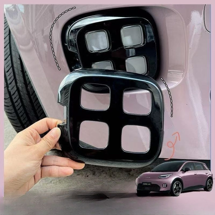 Front Fog Light Protective Cover for Aion UT