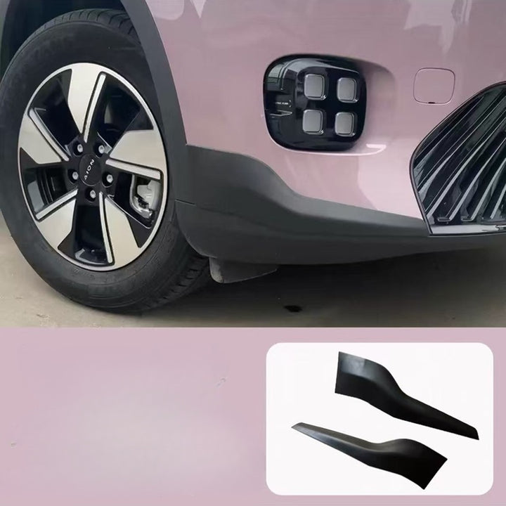 Scratch-Resistant Corner Guards for Aion UT (4Pcs)